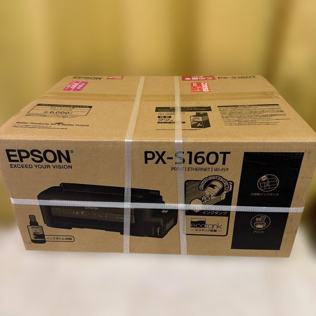 Epson PX-S160T インクジェットプリンター