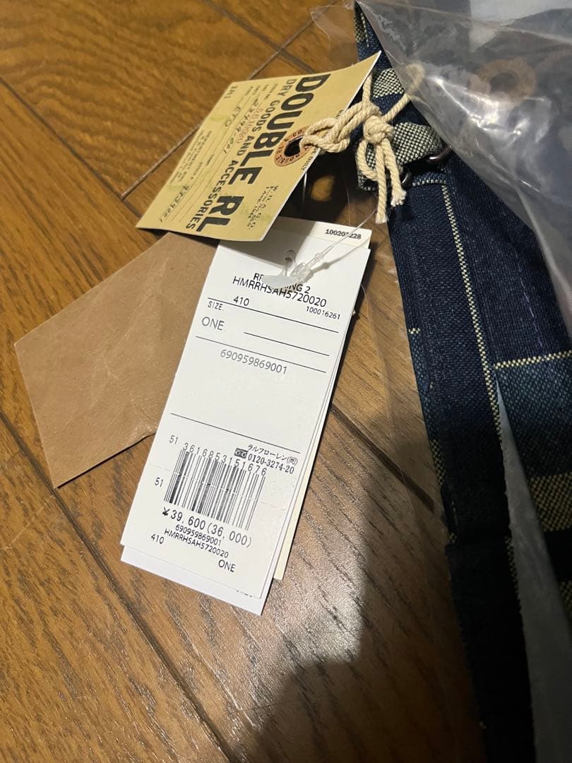 新品*RRL*インディゴ ストライプド ウーブン エプロン *ダブルアールエル