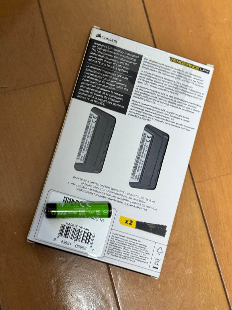 m*s様 CORSAIR VENGEANCE DDR4 メモリ 32GB(16G