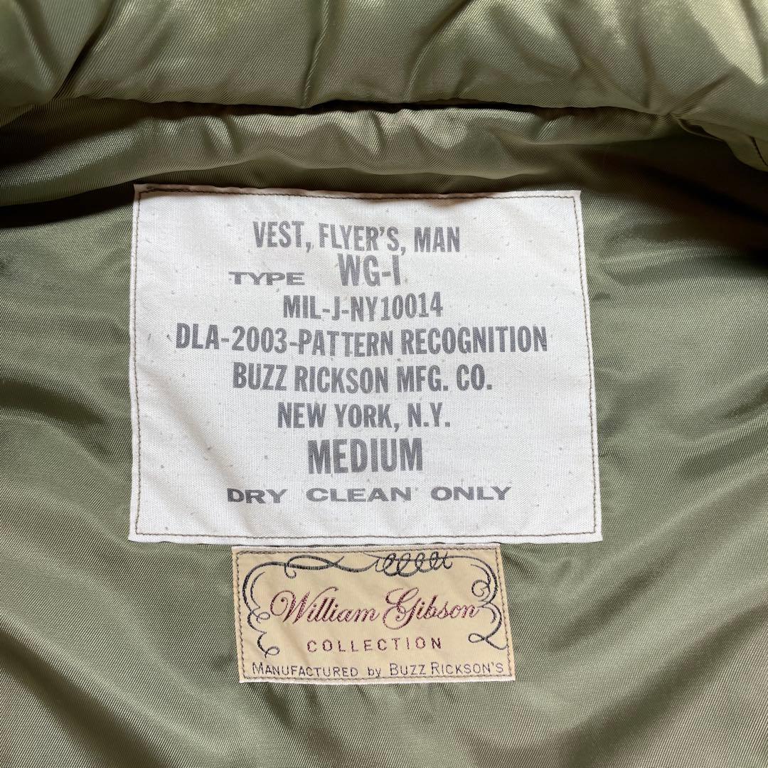 J*M様 人気の廃盤品　バズリクソンズ　ベスト　ウィリアム・ギブソン　Ｍサイズ