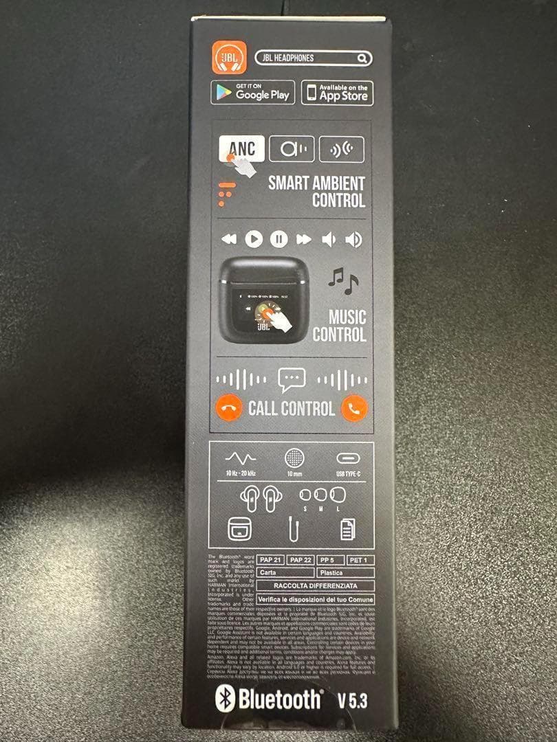 【新品未使用品】JBL Tour Pro 2 ブラック ワイヤレスイヤホン