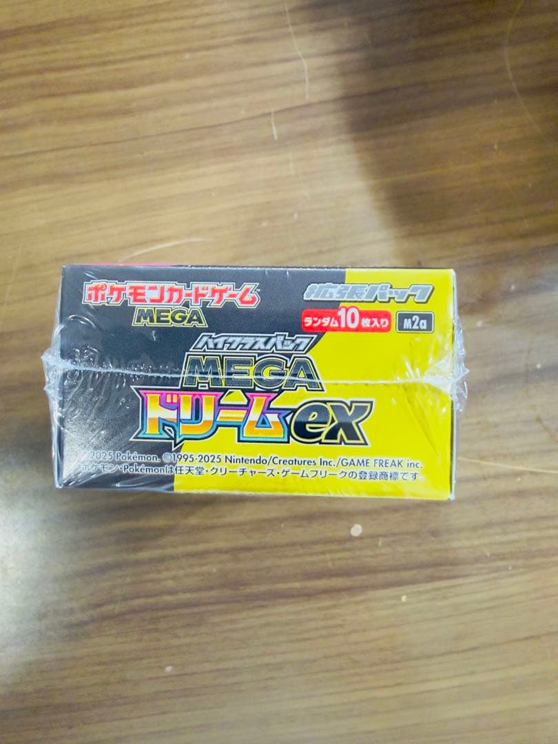 【新品】ポケモンカード ハイクラスパック MEGAドリームex シュリンク付き