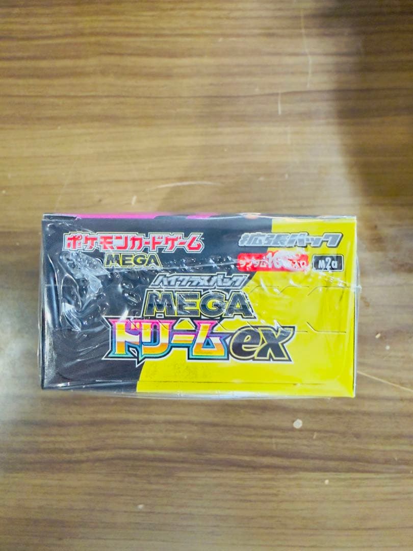 【新品】ポケモンカード ハイクラスパック MEGAドリームex シュリンク付き