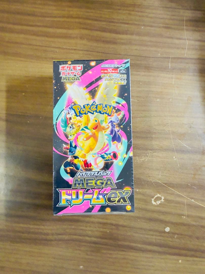 【新品】ポケモンカード ハイクラスパック MEGAドリームex シュリンク付き