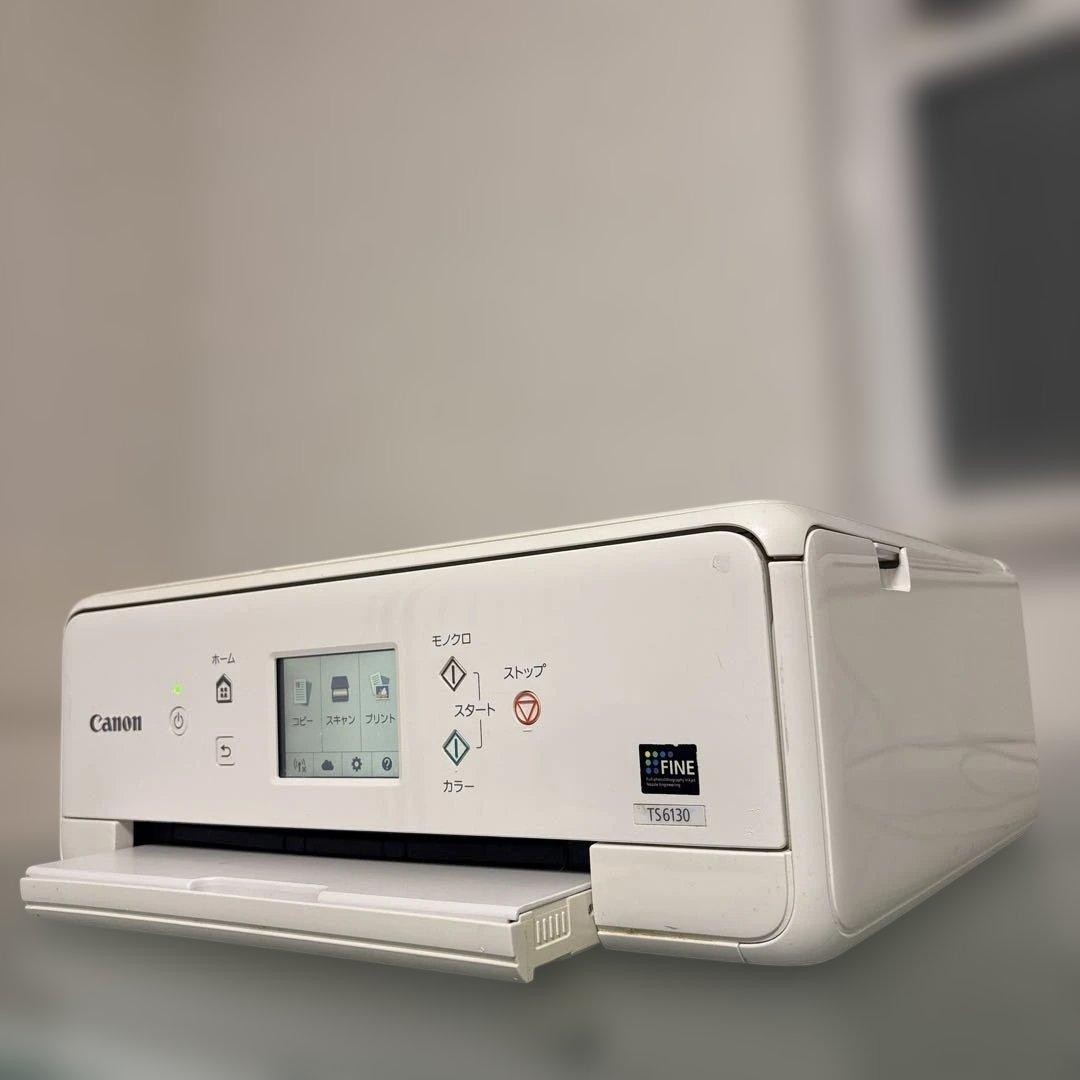 奇跡の出力1000枚以下 キヤノン CANON PIXUS TS6130