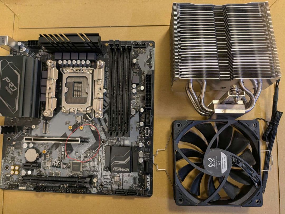 intel 12400f DDR4-8GB×4 マザボ 電源 セット