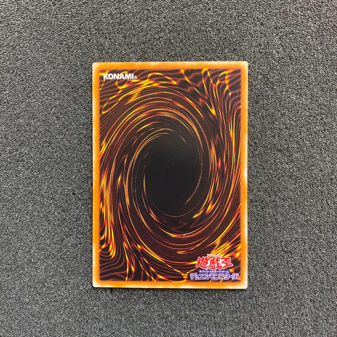 し*@様 【準美品】　遊戯王　混沌の黒魔術師　レリーフ