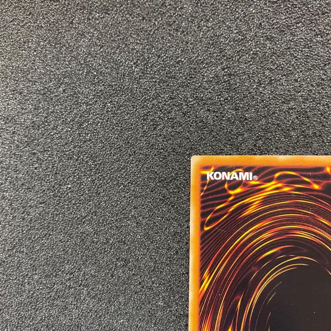 し*@様 【準美品】　遊戯王　混沌の黒魔術師　レリーフ