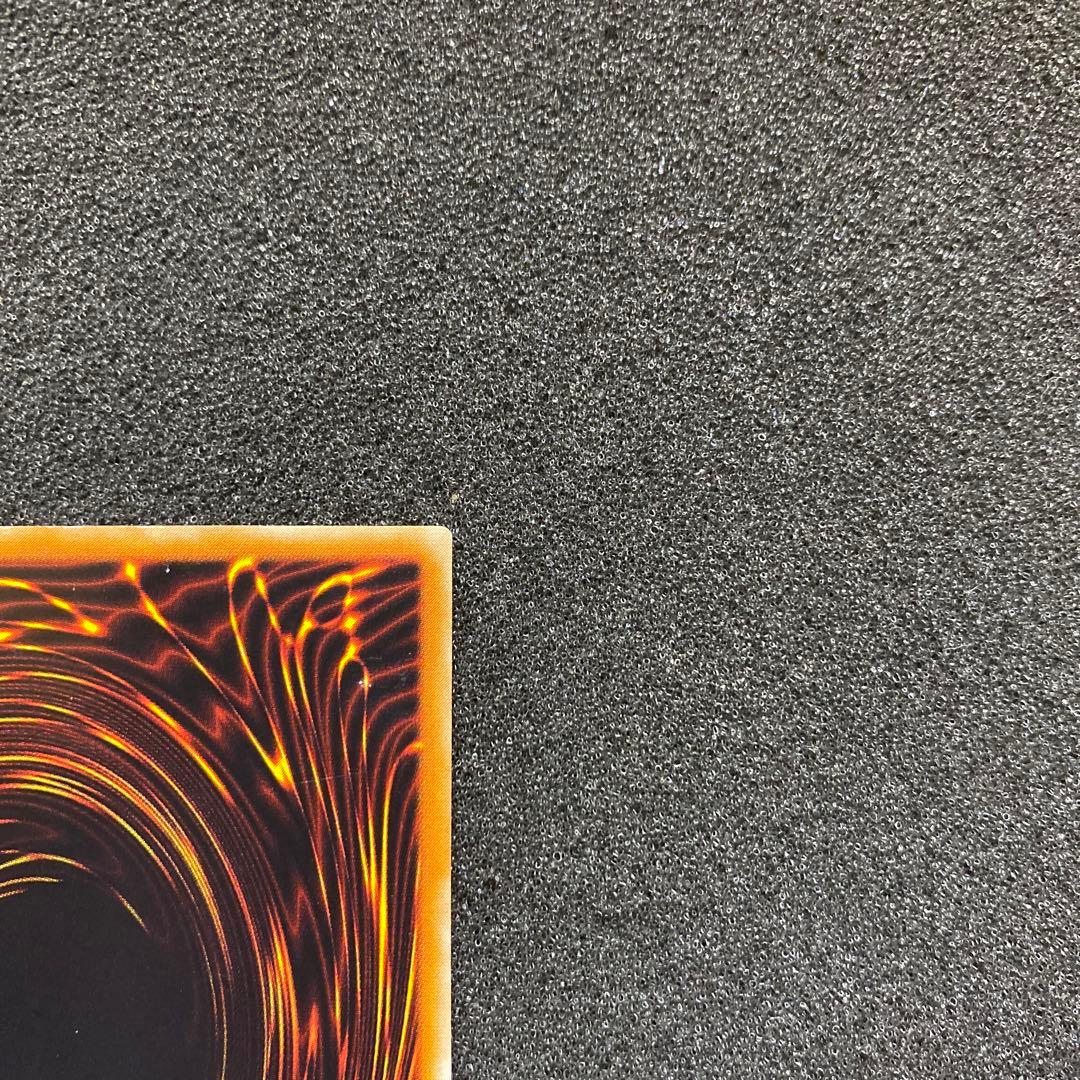 し*@様 【準美品】　遊戯王　混沌の黒魔術師　レリーフ