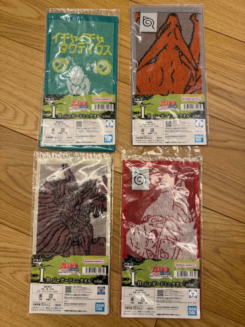 一番くじ　NARUTO B賞C賞E賞ラストワンまとめ売り　ヒナタ　自来也　ペイン