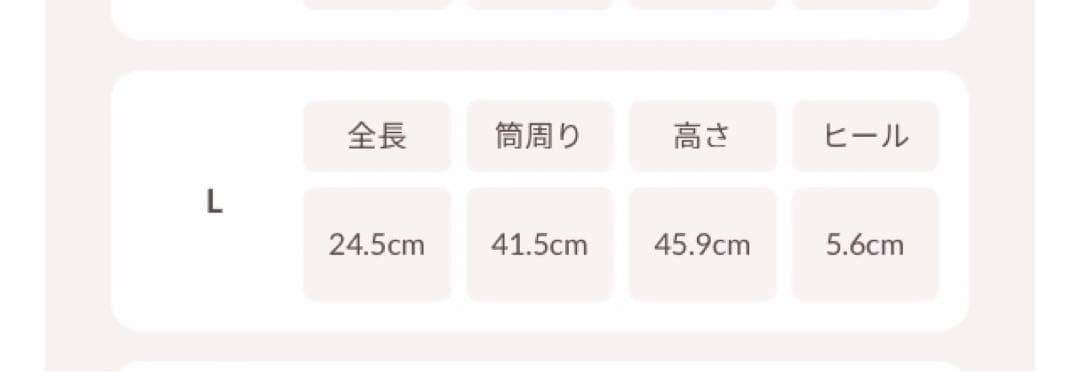 Darich ダーリッチ　ミックスファーロングブーツ