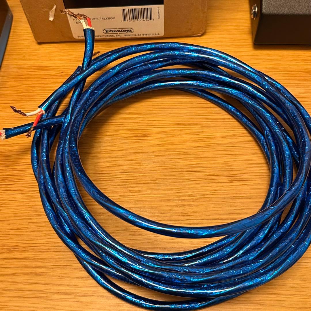 Zonotone 6NSP-2200Meister２本組