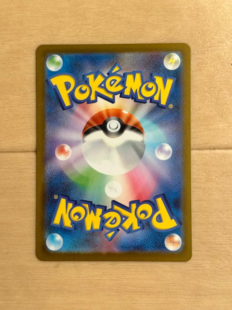 カナリィ SAR SR 2枚セット！　早い者勝ち！　本日発送！　メガドリームex