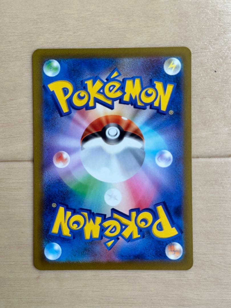 カナリィ SAR SR 2枚セット！　早い者勝ち！　本日発送！　メガドリームex