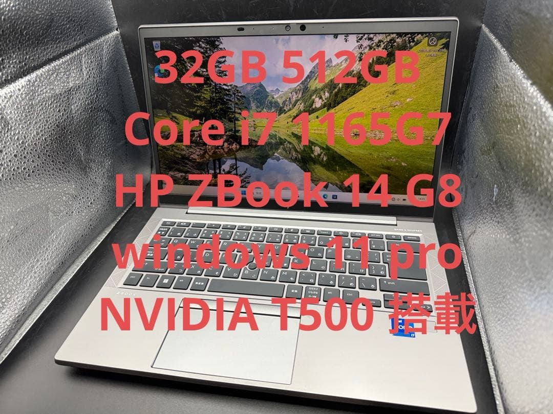 Windowsノート本体 32GB 512GB Core i7 1165G7 HP ZBook 14 G8