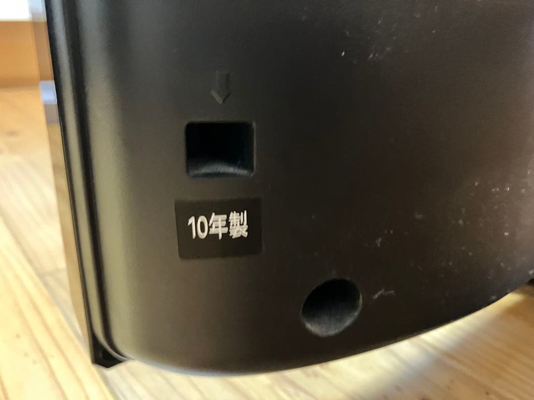 TOSHIBA REGZA 32R1 32型液晶テレビ　東芝　レグザ