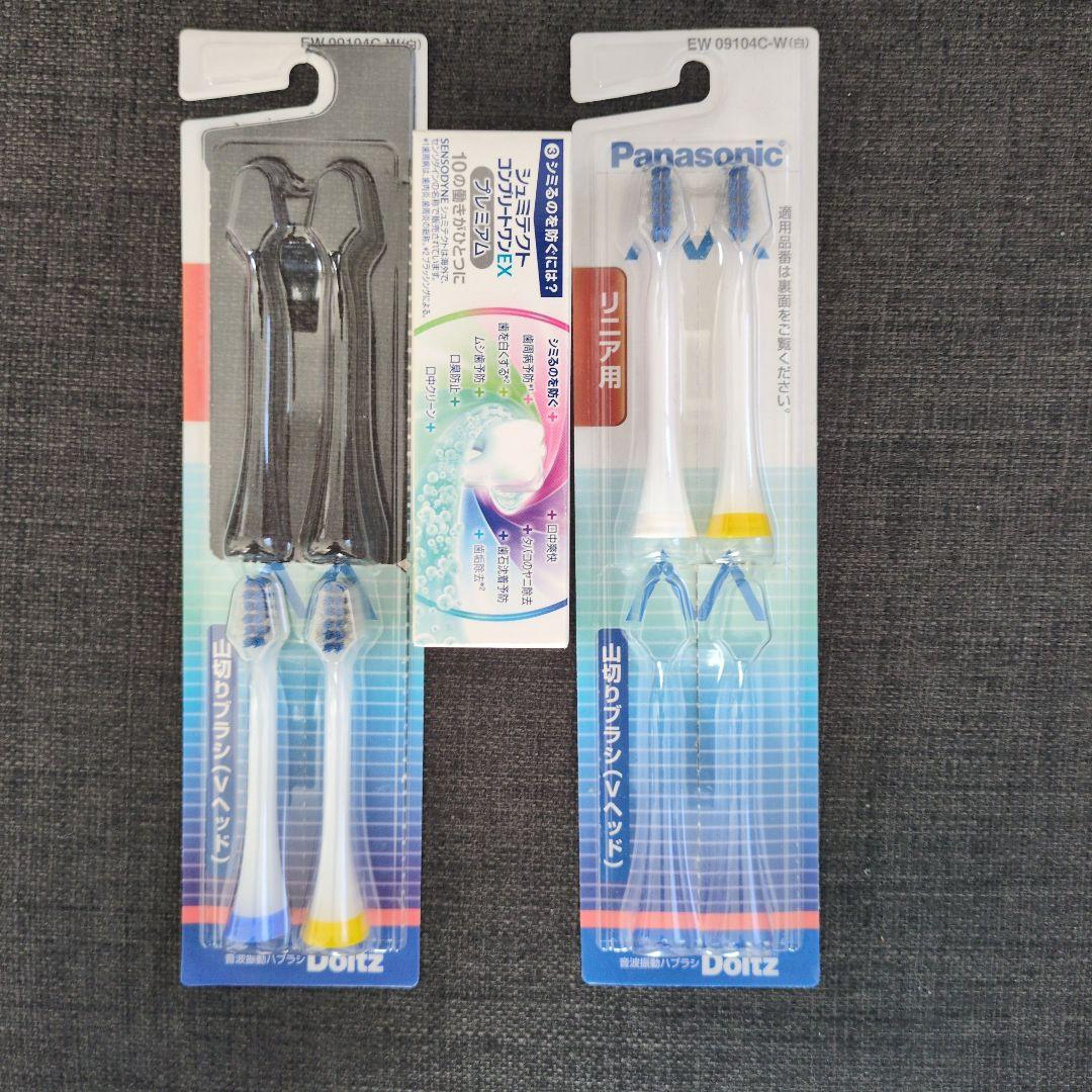 ゆゆ【パナソニック】 電動歯ブラシ EW-DP51　音波振動　ドルツ