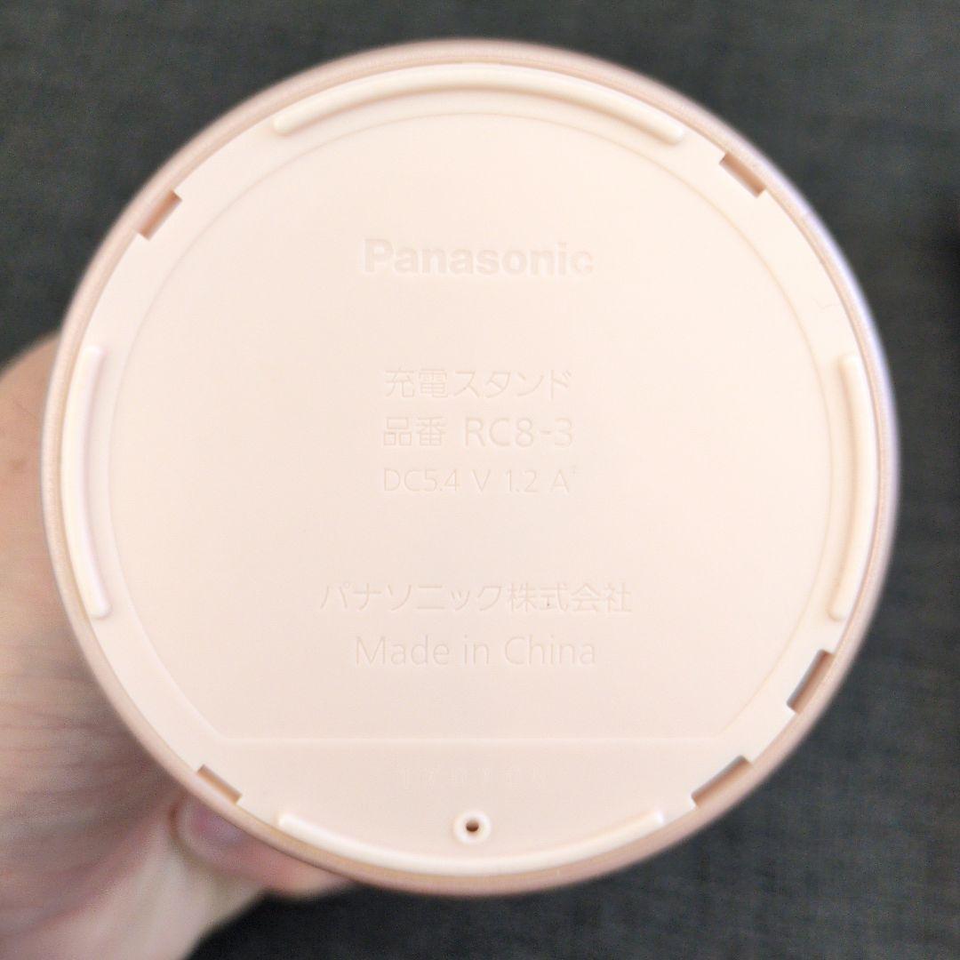 ゆゆ【パナソニック】 電動歯ブラシ EW-DP51　音波振動　ドルツ