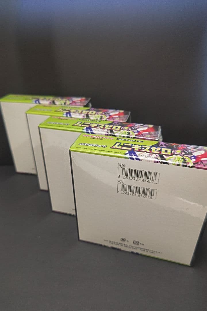 ①ポケカ ムニキスゼロ 4BOX ②ポケモンカード　ポケモンGO 1BOX