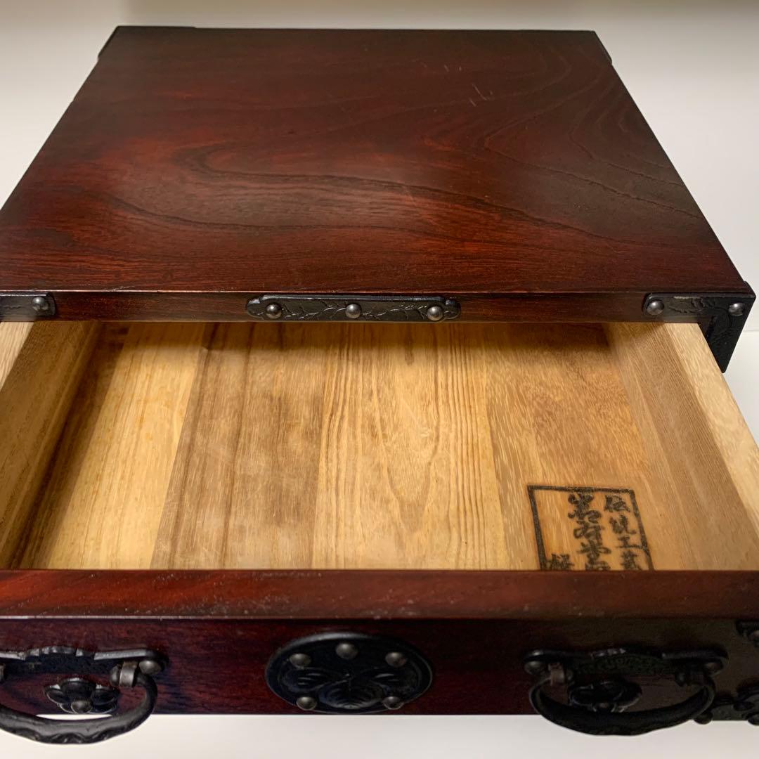 岩谷堂箪笥 三段整理箱 桜木家具製 小引き出し 収納 漆 南部鉄器 伝統工芸品