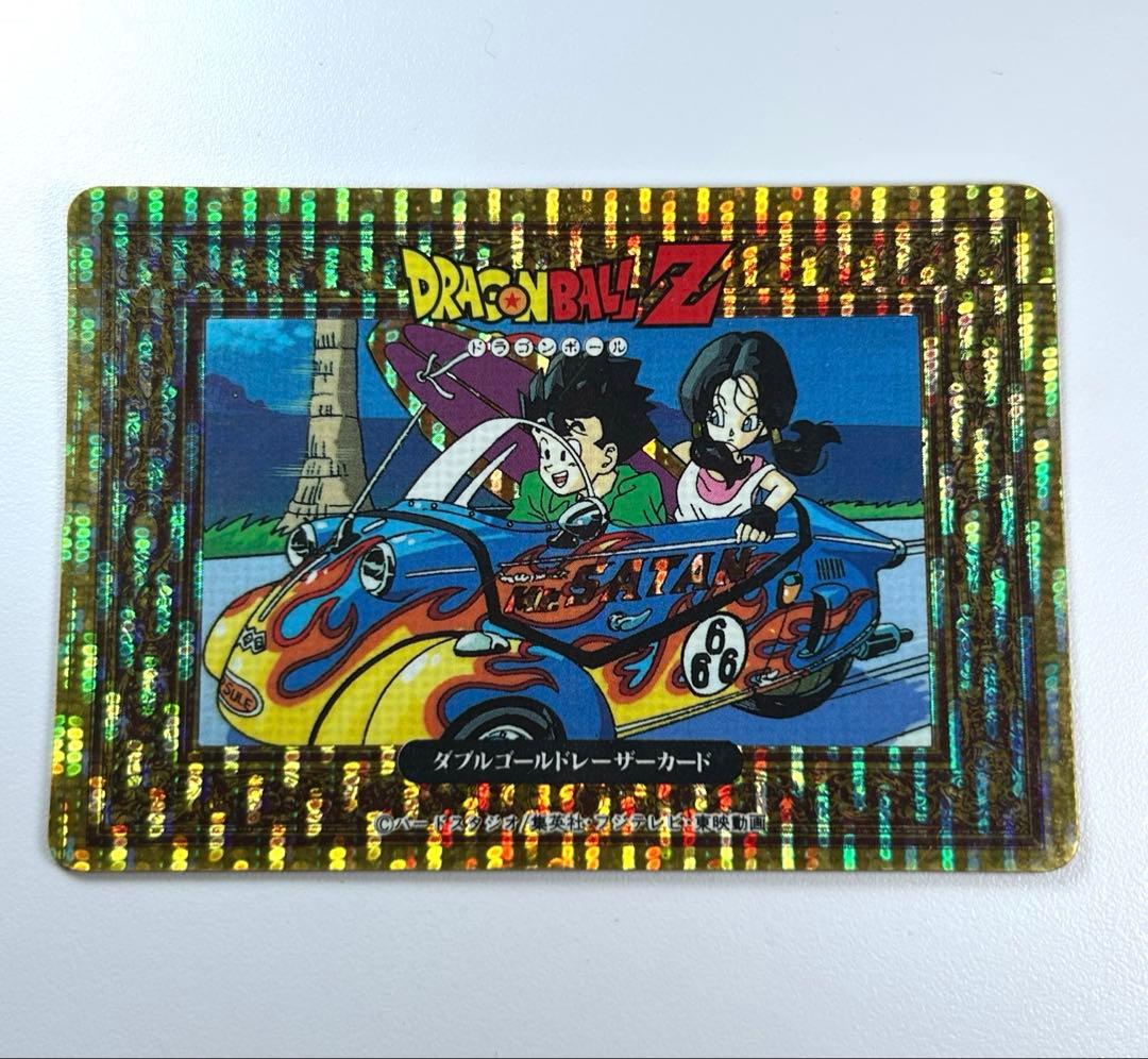 ドラゴンボールカードダス ダブルゴールドレーザーカード アマダ 悟空 ビーデル