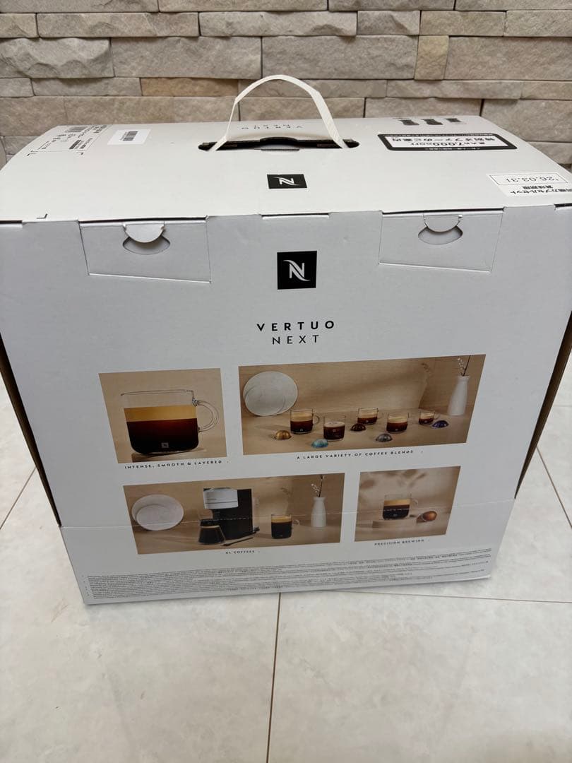 【新品】ネスプレッソ　Vertuo next カプセル式 GDV1-GR-Ｗ