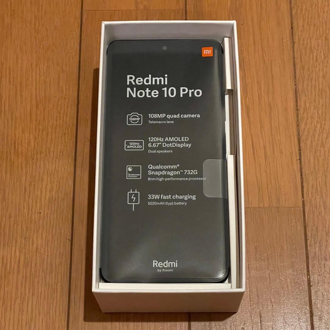 新品未使用品 1億800万画素 Xiaomi Redmi Note 10 Pro