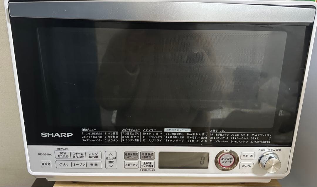 2024年製 SHARP 2段オーブンレンジ RE-SS10X