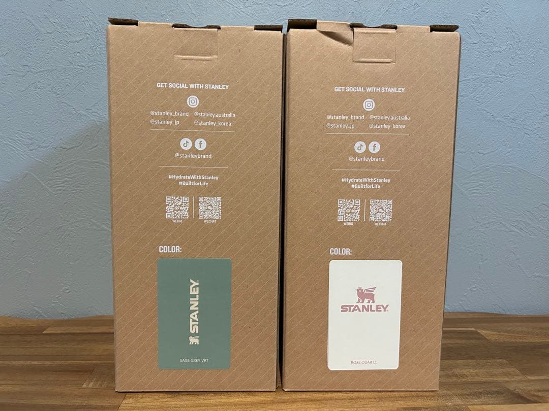 STANLEY スタンレー クエンチャー プロツアー 0.88L 2個セット