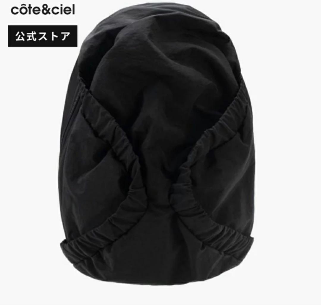 cote&ciel コートエシエル Yalu Carbon Black