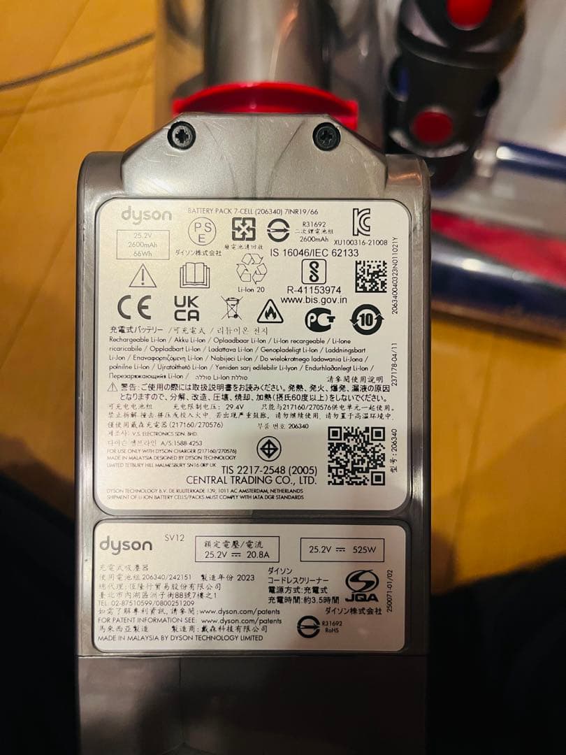 湯Dyson v10 sv12 本体　 フロアドック お掃除ツール　セット