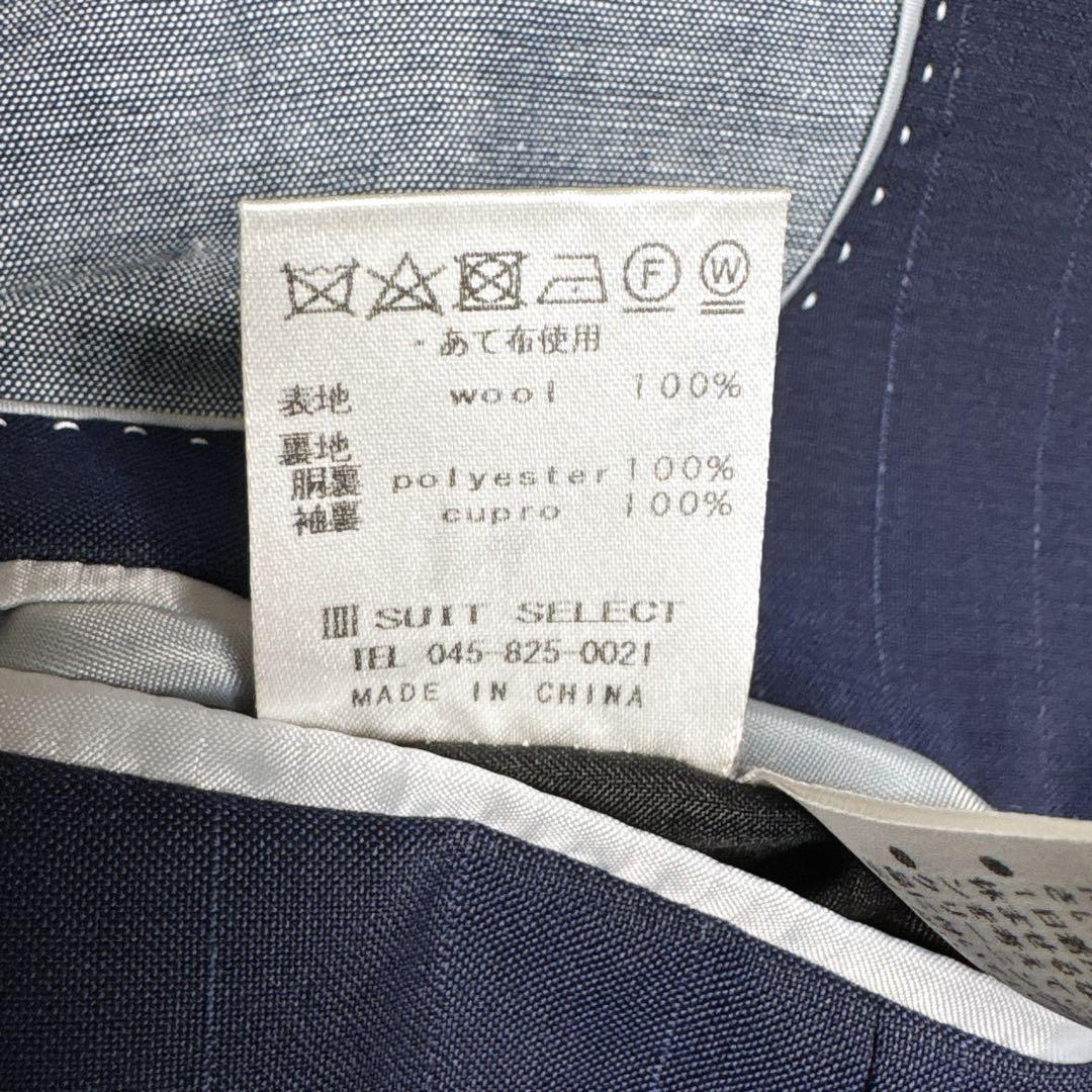 SUIT SELECT スーツセレクト ネイビー ストライプ シングル仕立て