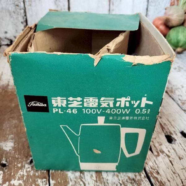 70s ジャパン ヴィンテージ 未使用? 東芝 電気ポット 通電確認済