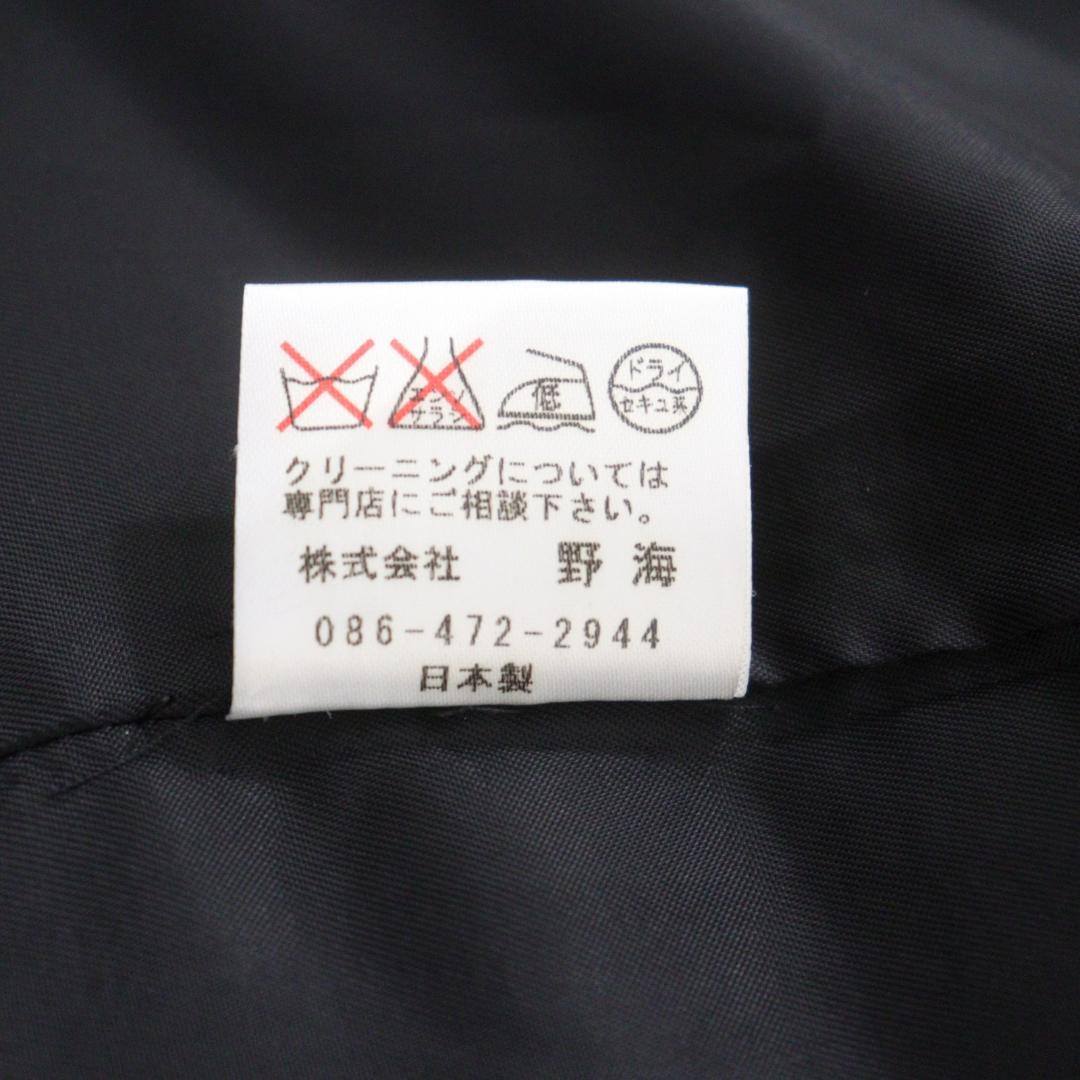 【極美品】NOUMI 野海 カシミヤ100% ロングコート フォックスファー M