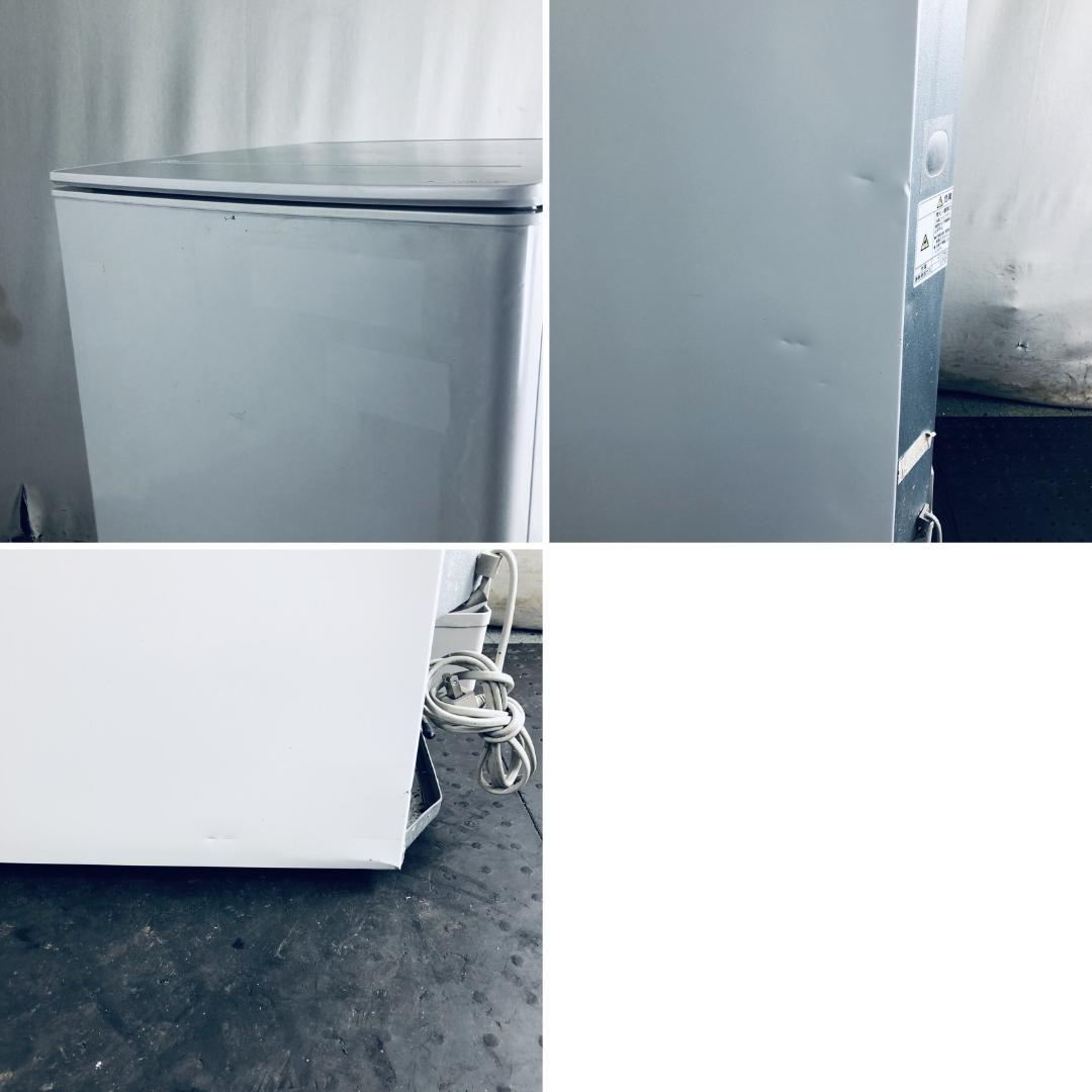 ★送料・設置無料★ 中古 2ドア冷蔵庫 三菱 (No.1075)