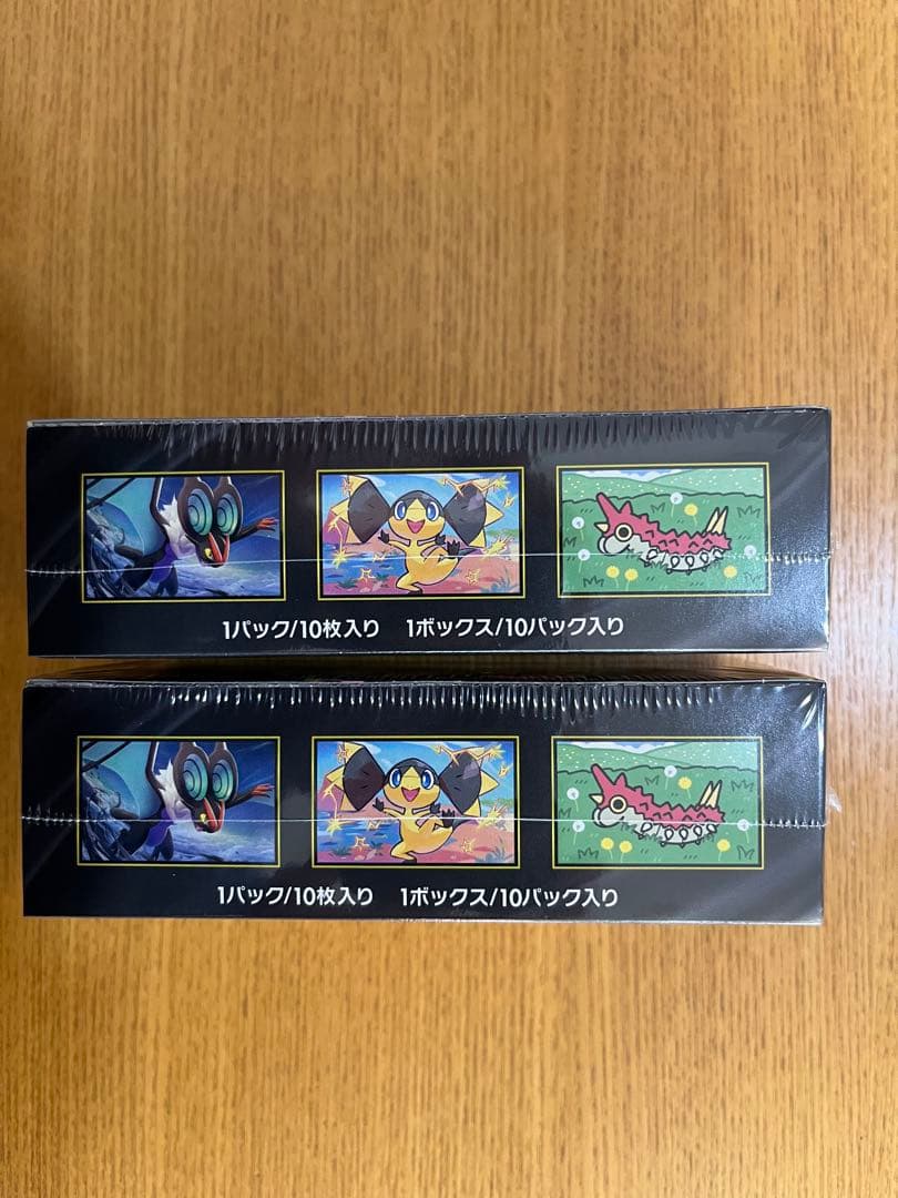 ポケモンカード ハイクラスパック MEGAドリームEX 未開封シュリンク付きx2