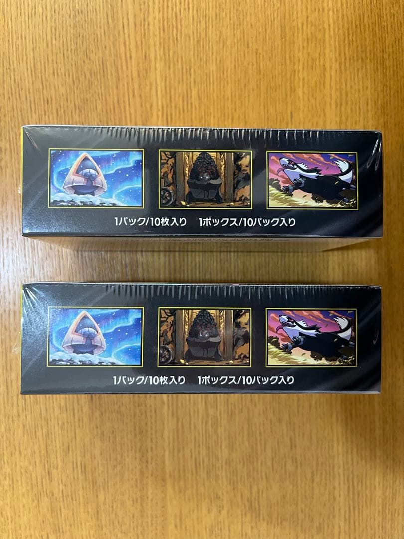 ポケモンカード ハイクラスパック MEGAドリームEX 未開封シュリンク付きx2