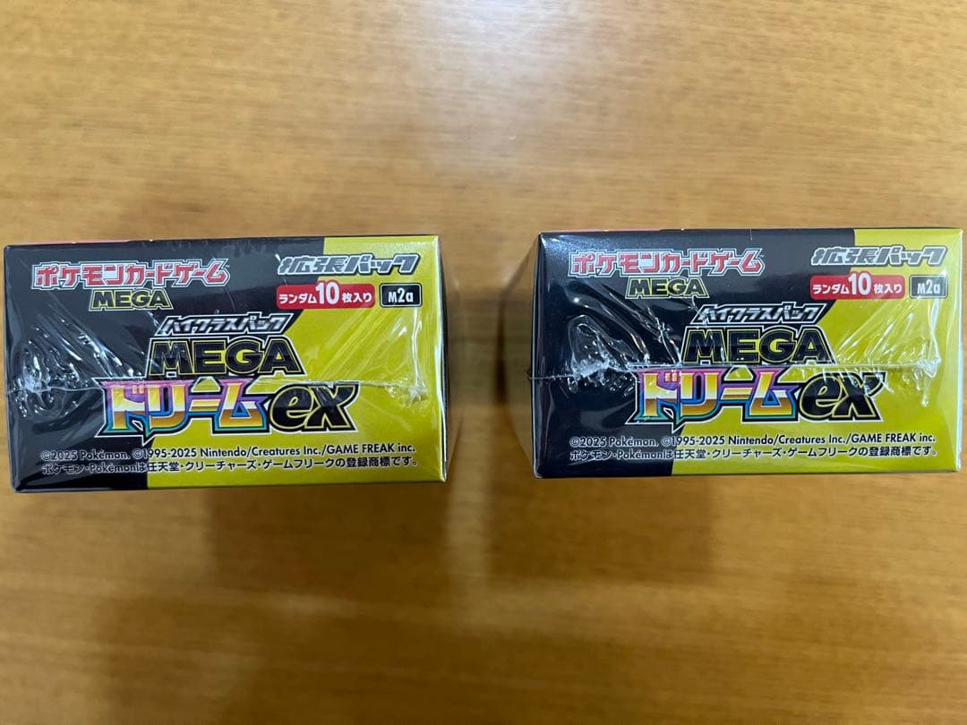 ポケモンカード ハイクラスパック MEGAドリームEX 未開封シュリンク付きx2