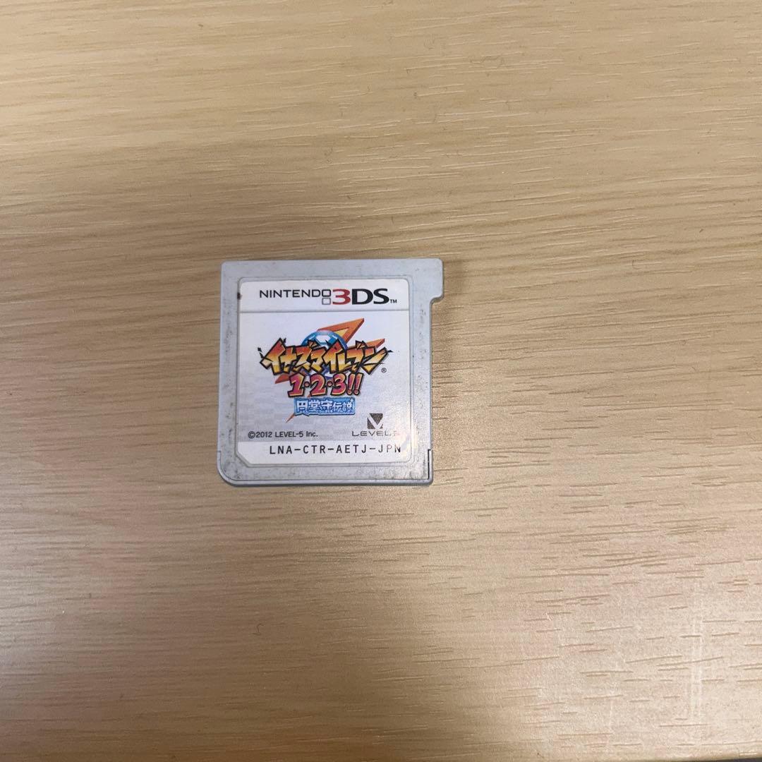 任天堂3DSイナズマイレブン1・2・3！！円堂守伝説ソフトのみ