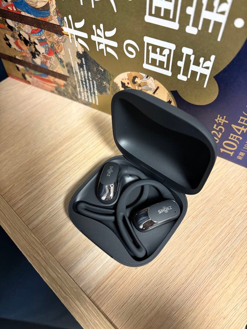 SHOKZ OPENFIT AIR SE ワイヤレスイヤホン