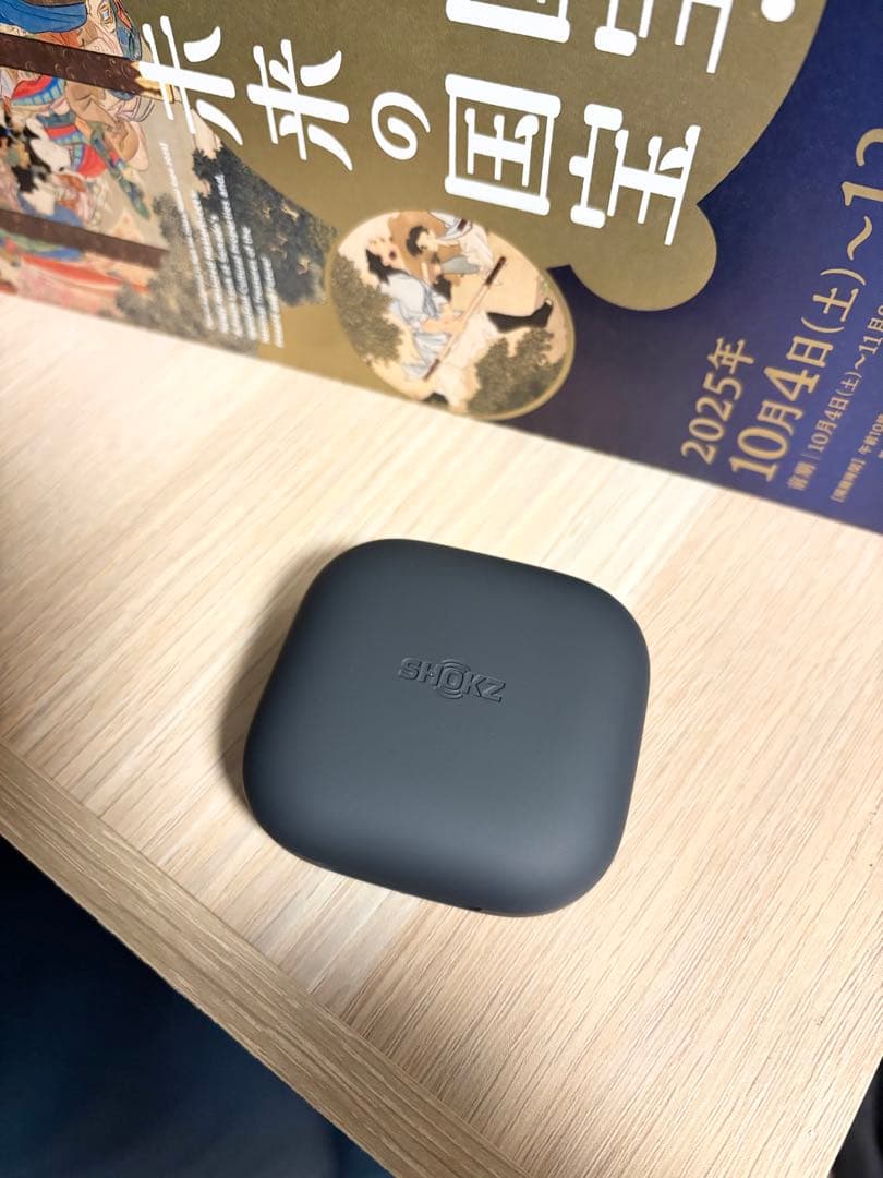 SHOKZ OPENFIT AIR SE ワイヤレスイヤホン