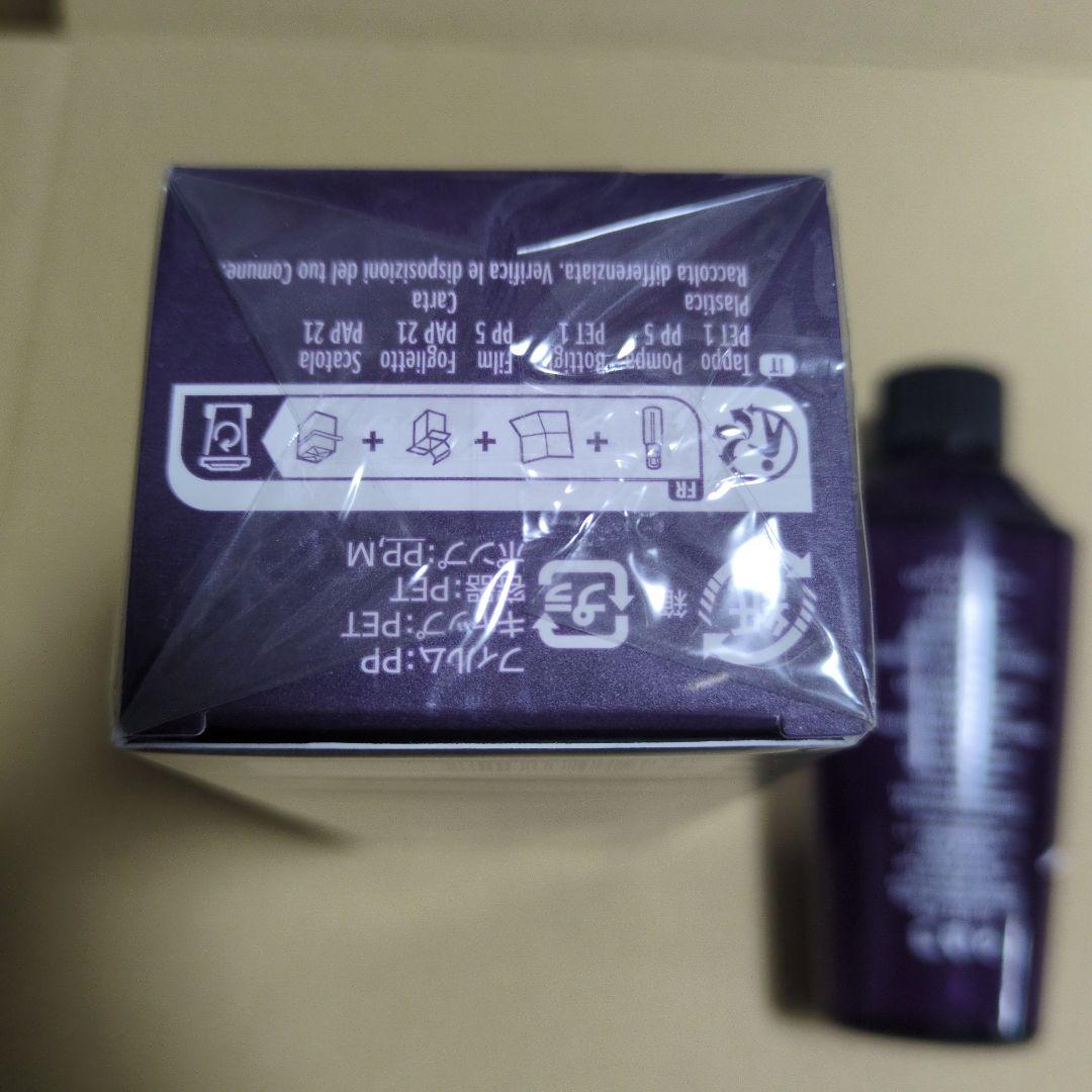 リポソームアドバンストリペアセラム　75ml 2個