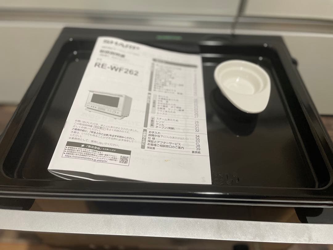 ジャンク　SHARP シャープ　オーブンレンジ　RE-WF262 ブラック　黒