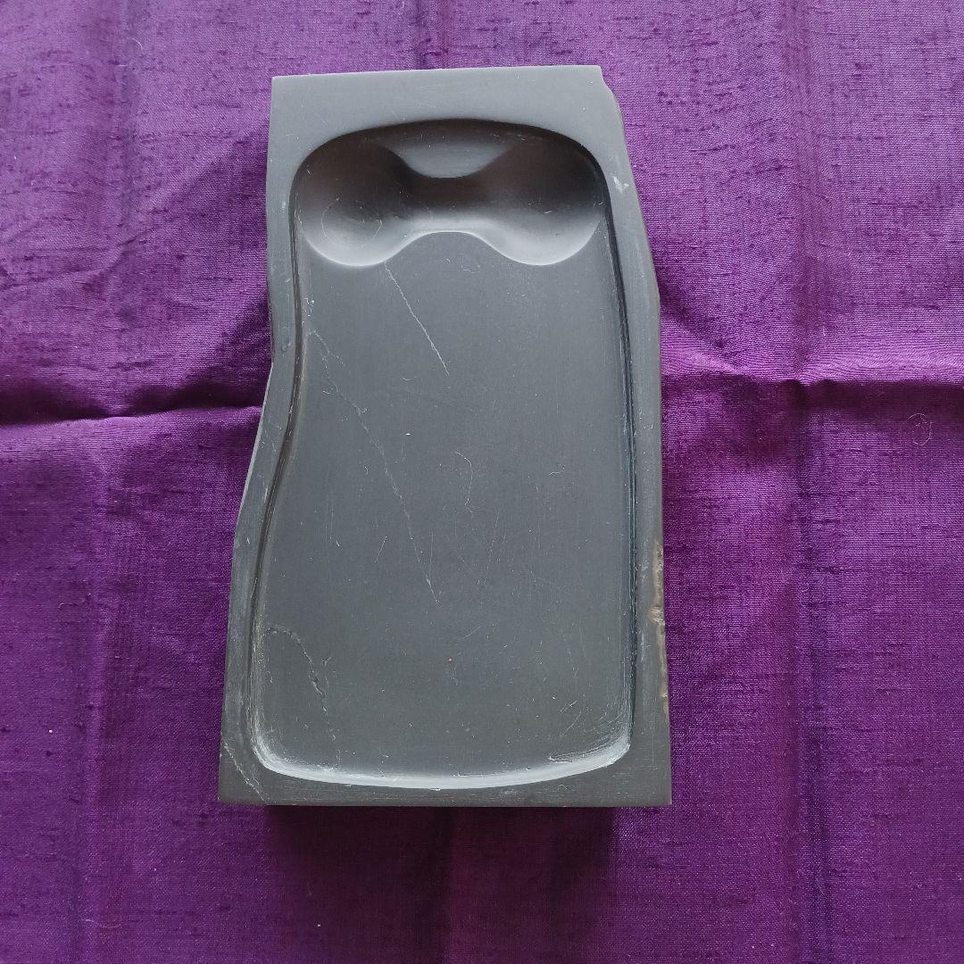 和硯　硯石　蒼龍石⑥