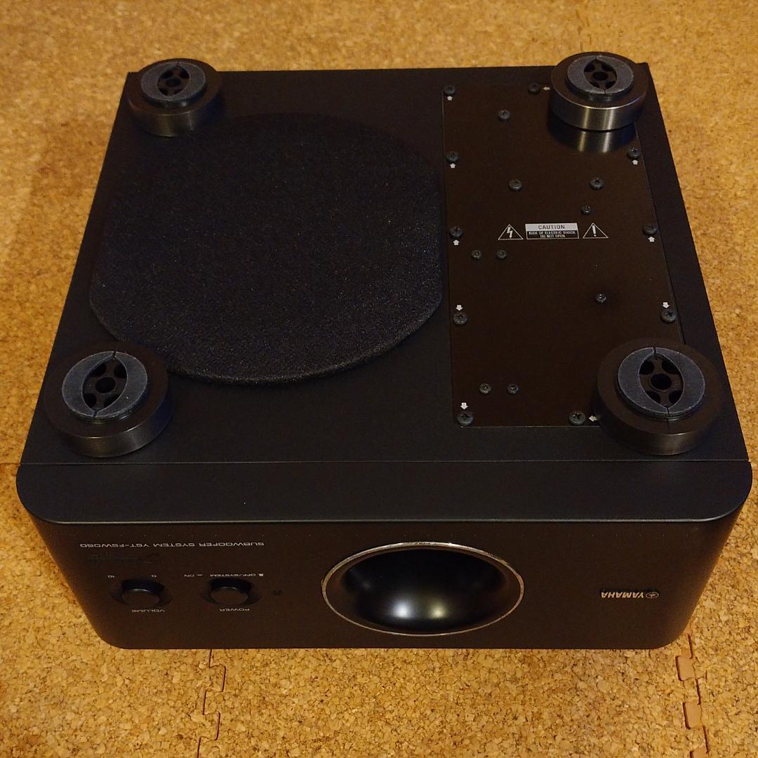 ★☆YAMAHA☆YST-FSW050☆サブウーファー☆★ 検索用：ヤマハ