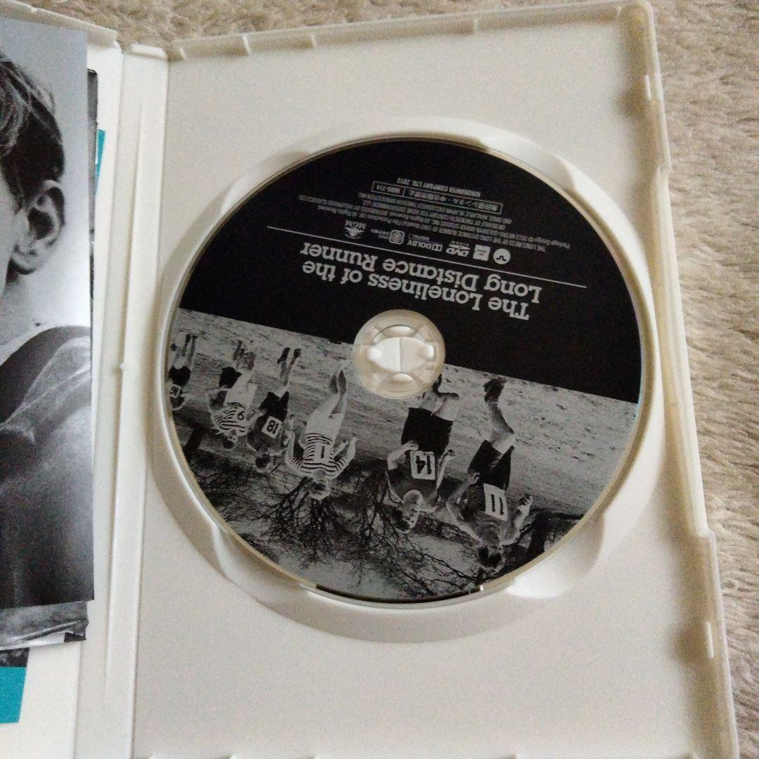 長距離ランナーの孤独 DVD