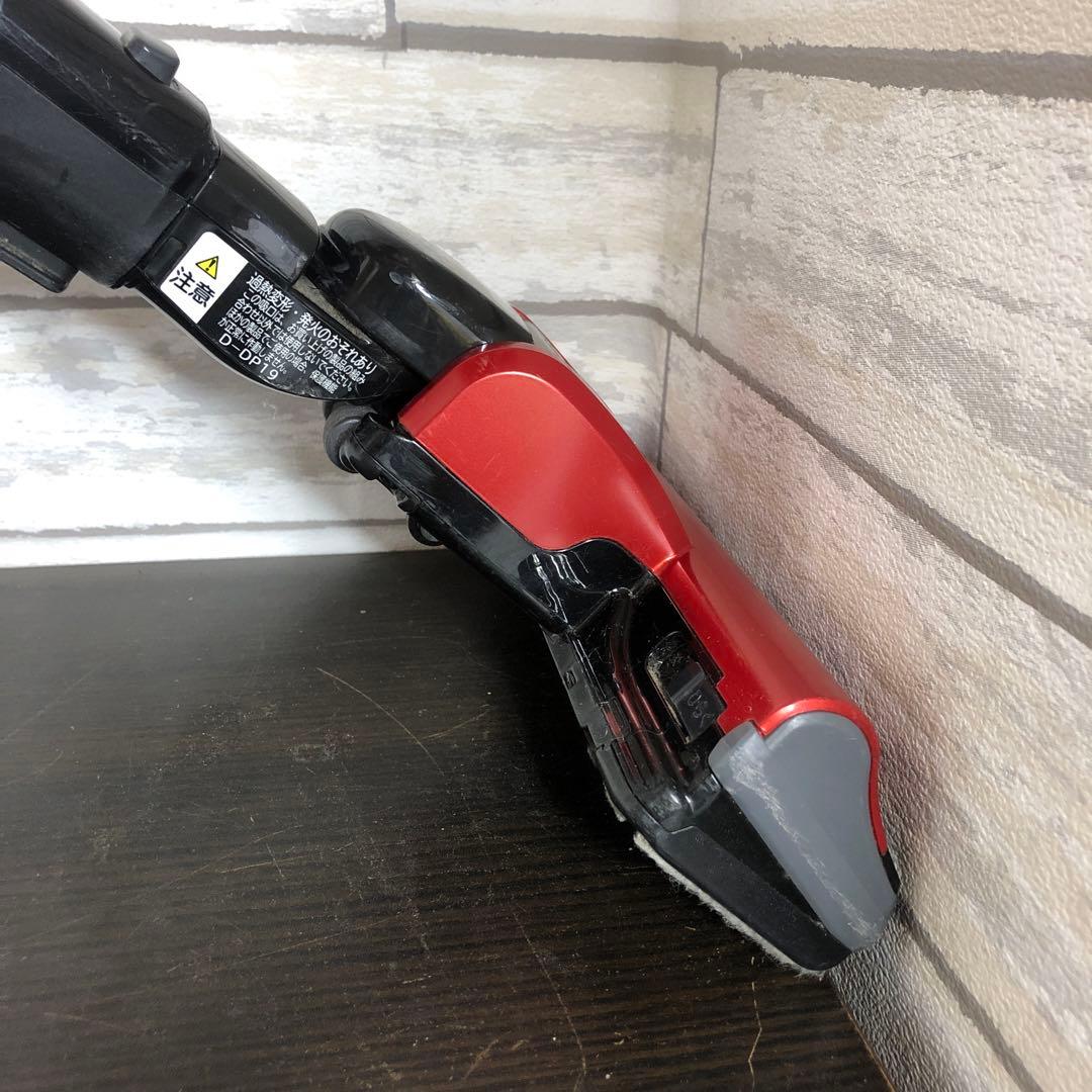 日立 充電式掃除機　PV-BHL2000J