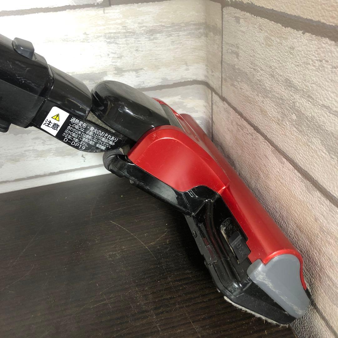 日立 充電式掃除機　PV-BHL2000J