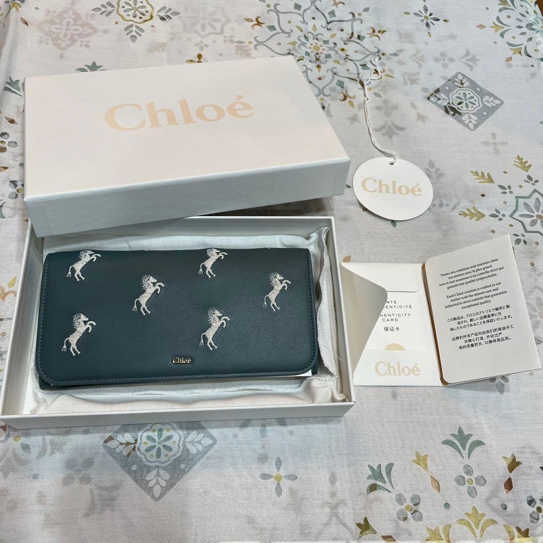 【はな】新品・未使用　Chloe クロエ　長財布　馬柄　リトルホース