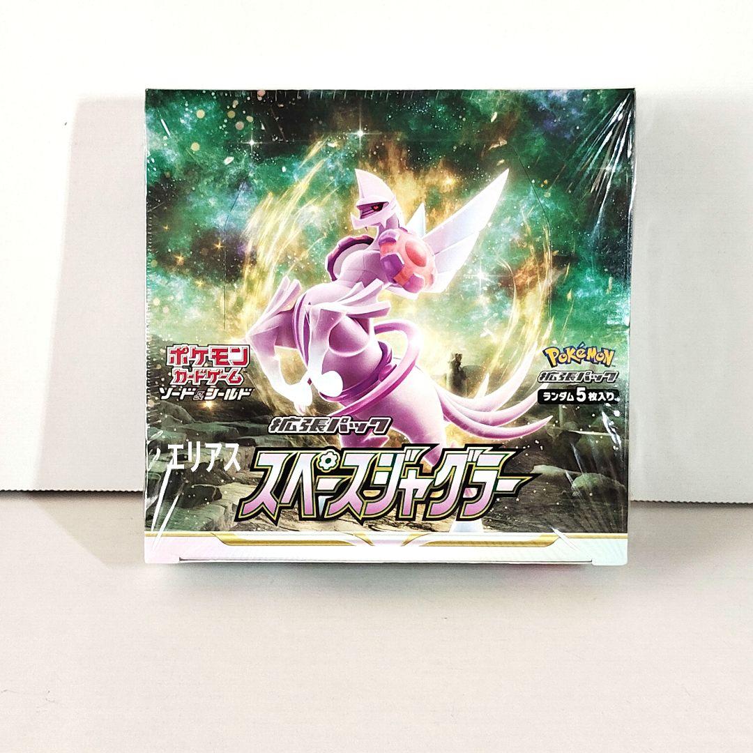 ポケモンカード スペースジャグラー　BOX シュリンク付き
